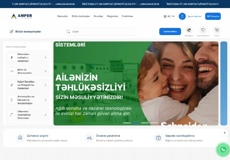Amper Elektrik — Layihəyə bax