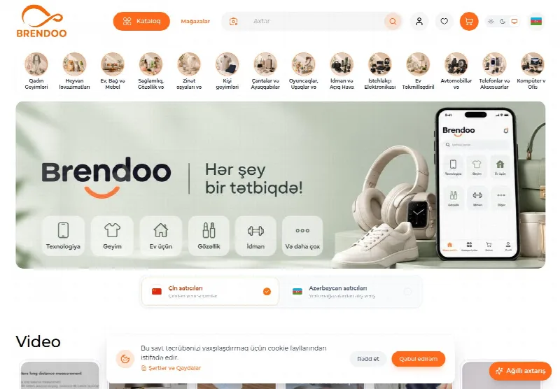 Brendoo — О проекте