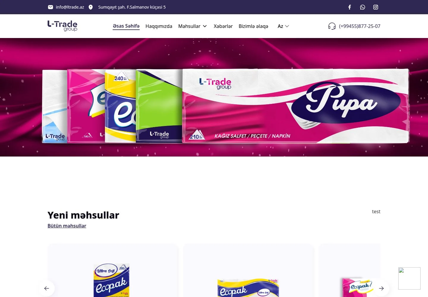L-Trade