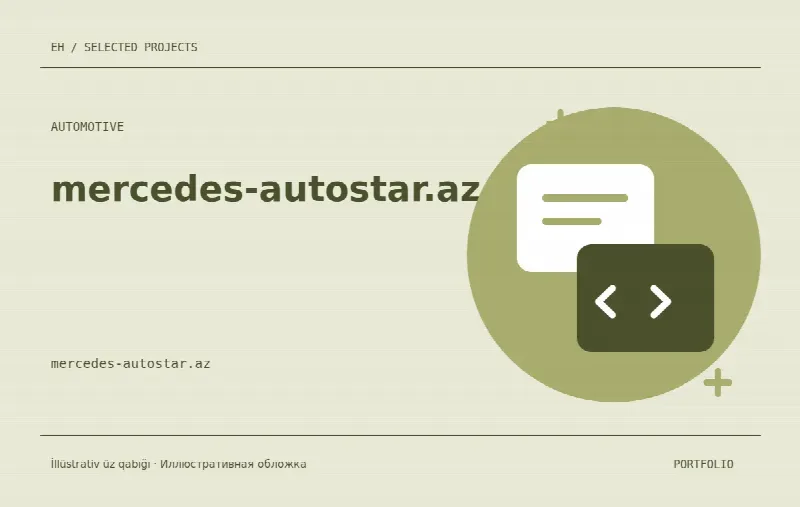 mercedes-autostar.az — О проекте