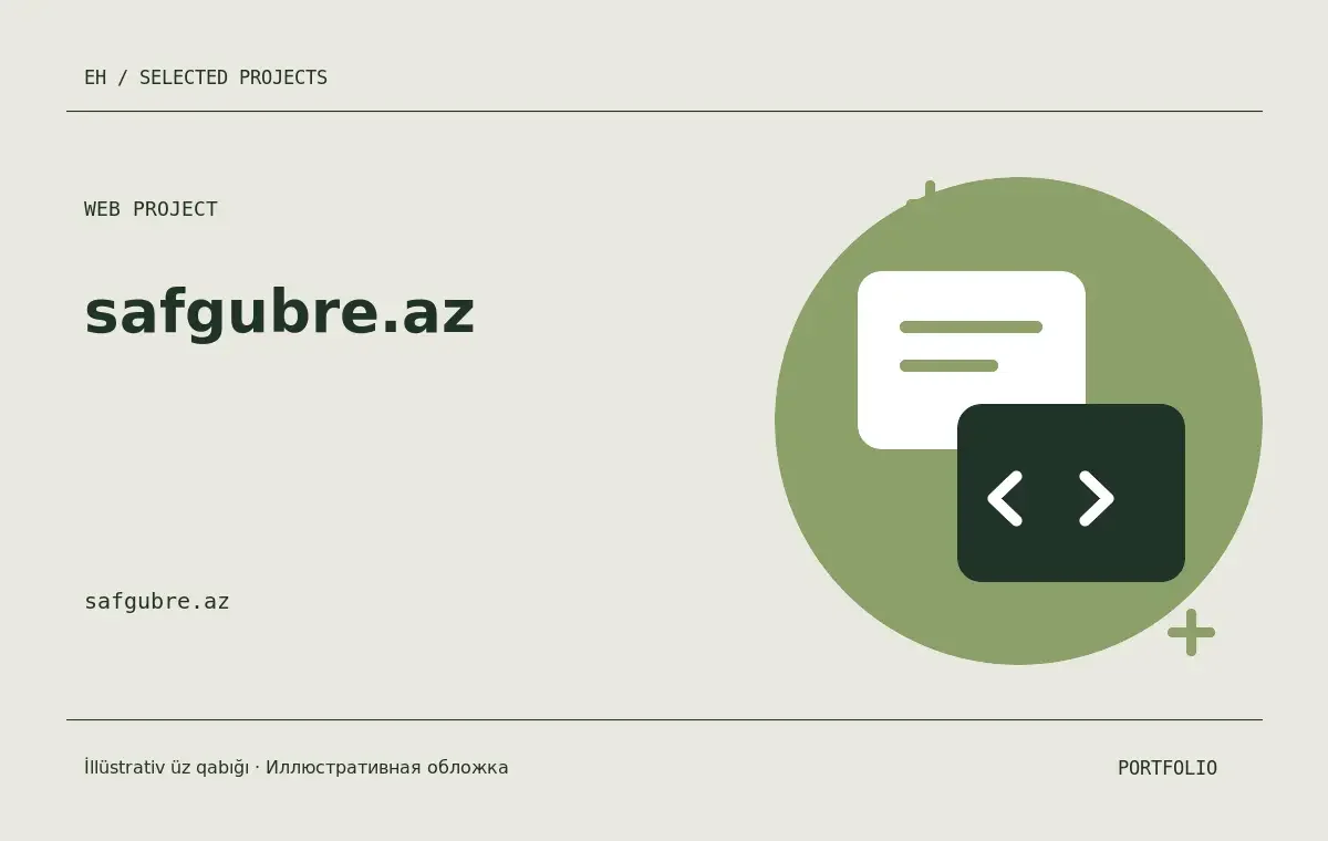 safgubre.az