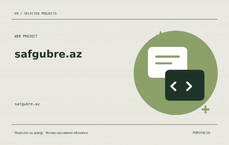 safgubre.az — О проекте