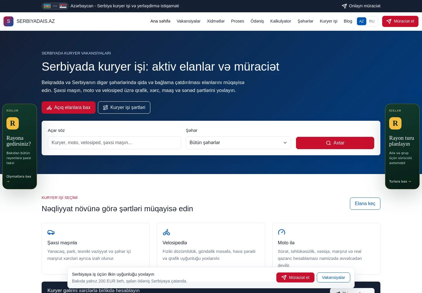 Serbiyada İş
