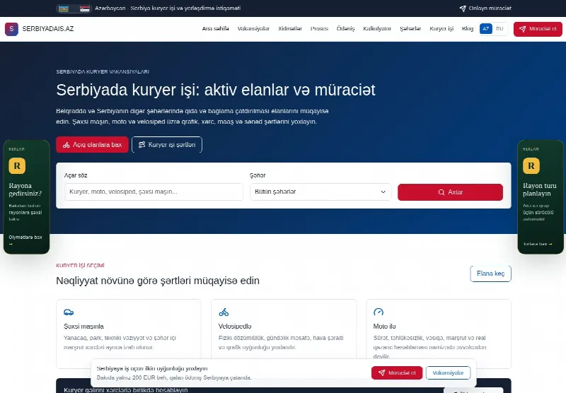 Serbiyada İş — Layihəyə bax