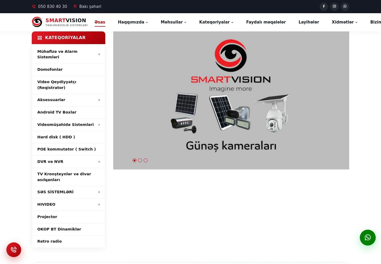 Smartvision