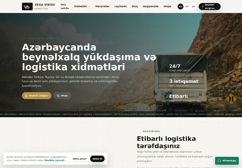 Vega Sirius Logistics — Layihəyə bax