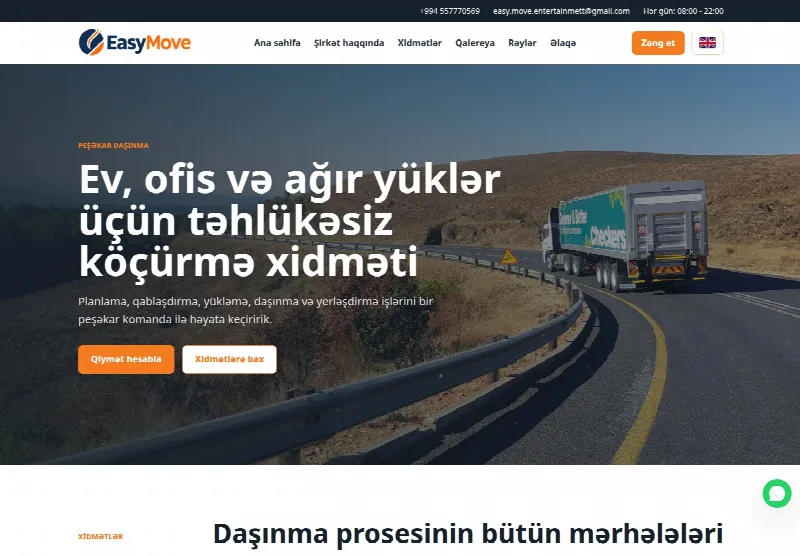 Yükdaşıma platforması — Layihəyə bax