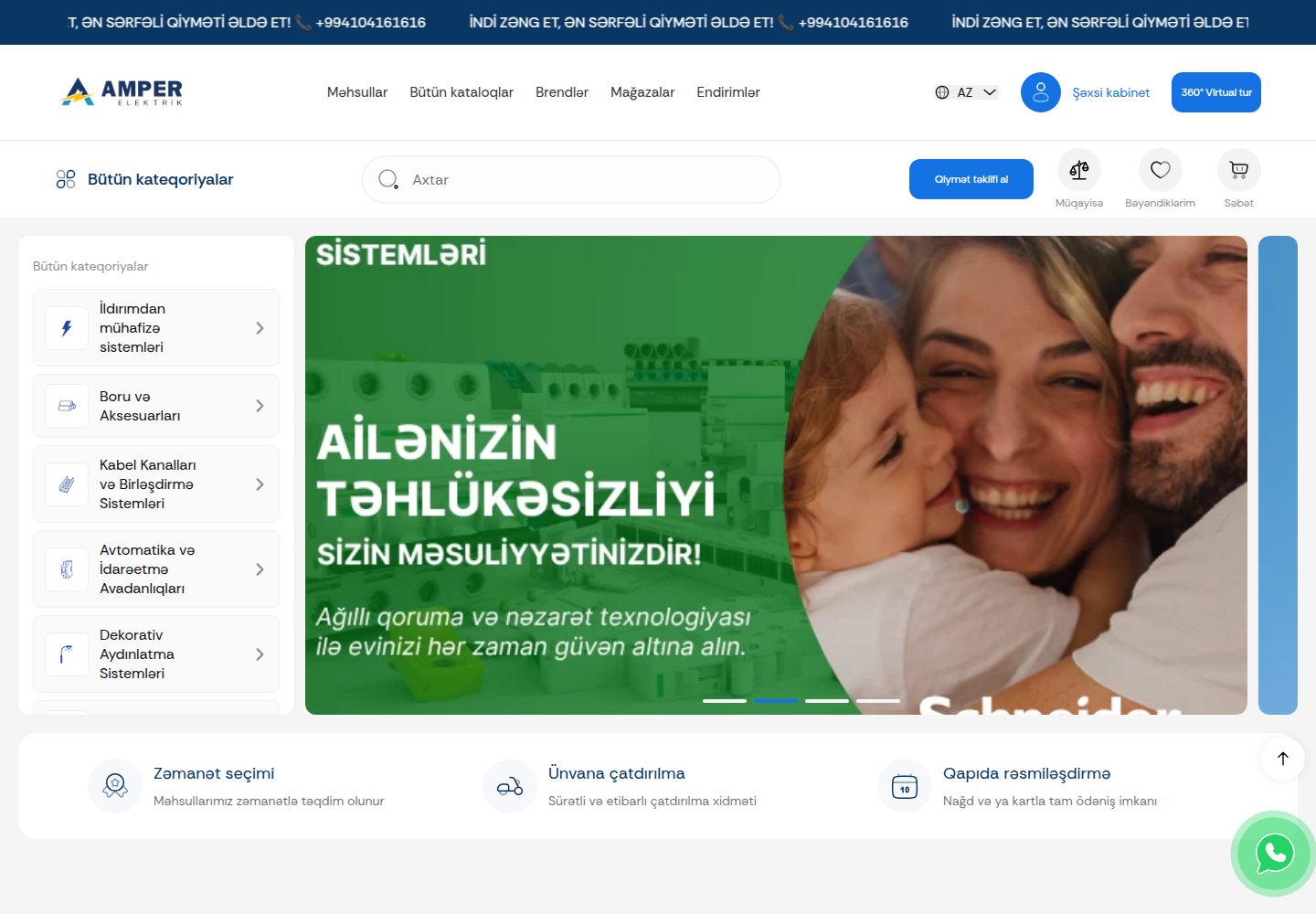 Amper Elektrik — Layihəyə bax